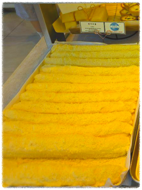 화이트롤 화얀풍차 대표메뉴