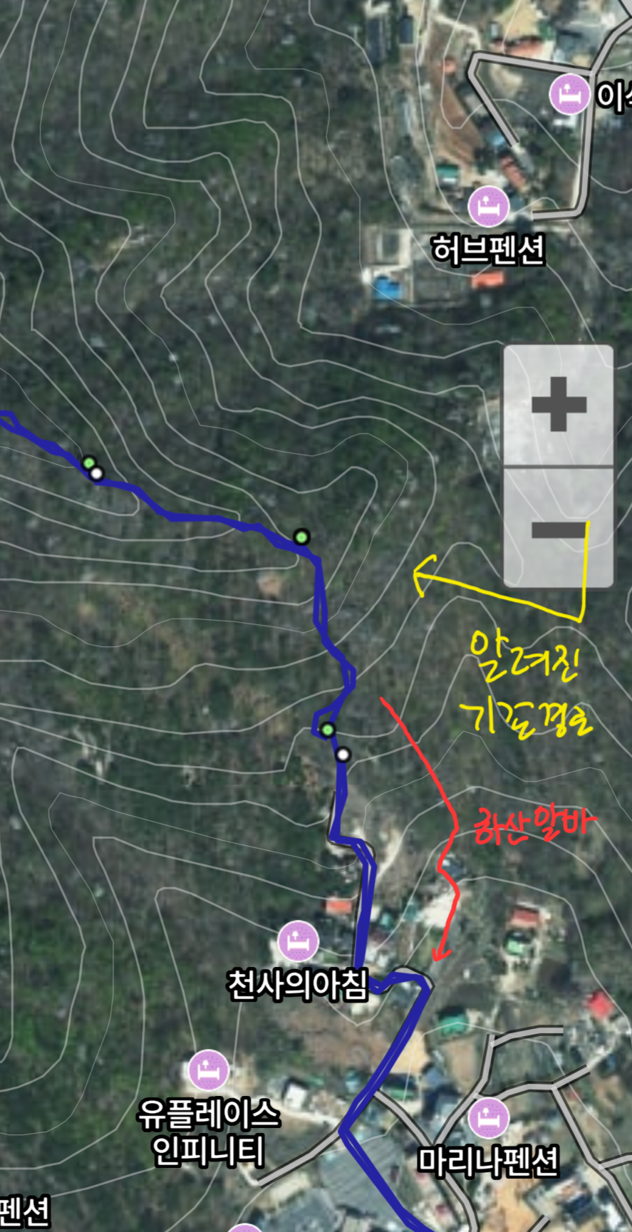하산알바