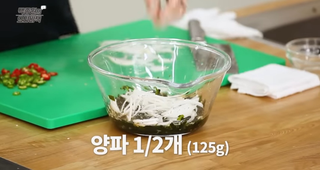 백종원 오이미역냉국 레시피