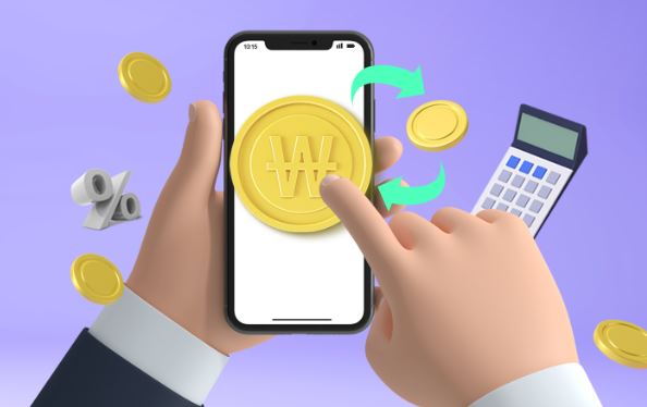 채무통합-대환대출