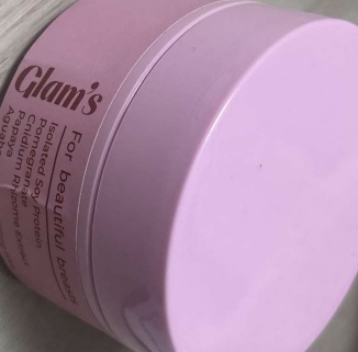 글램스-부스터-내돈내산-후기