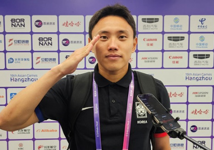 축구선수 조영욱