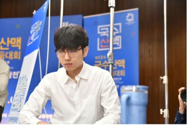 제12회 국수산맥 국제바둑대회 총정리｜16강&middot;8강 대진표&middot;대국 결과&middot;4강&middot;결승 일정&middot;우승상금 1억원