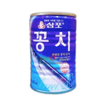꽁치 통조림 무조림 김치찌개 맛있게 끓이는법_22