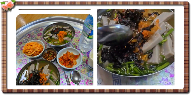 전현무계획2 대구 메밀묵채 메밀묵밥 정구지찌짐 후기