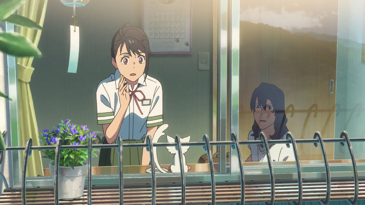 스즈메의 문단속 Suzume (2023) 영화 장면