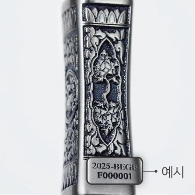 김어준의 더 파워풀 굿즈 불사조 로고 한정판 베개 파인라이너의 베개 그립 디자인_2