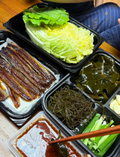 아영수산 과메기