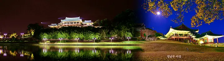 미스터 라의 사진 한 컷 밀양 얼음골 영남루 월연정 금시당 여행 가볼만한 곳 추천