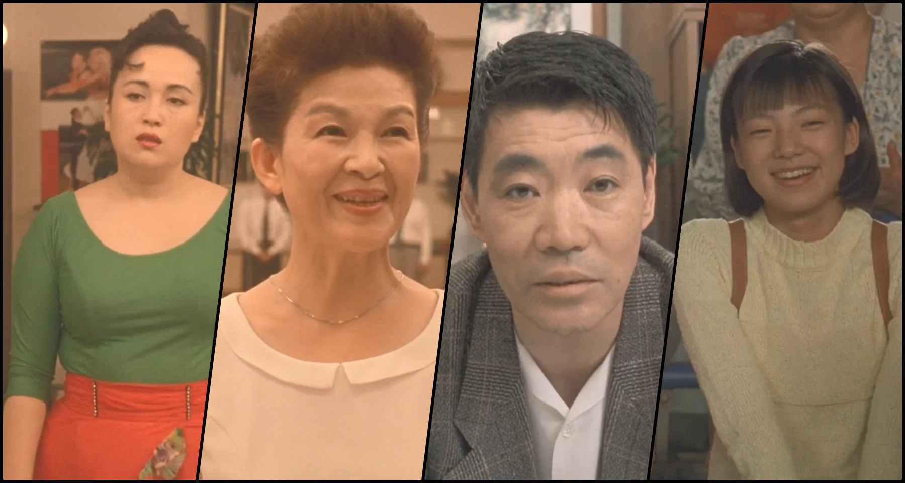 쉘위댄스 토요코,다미코,토오루,치카게
