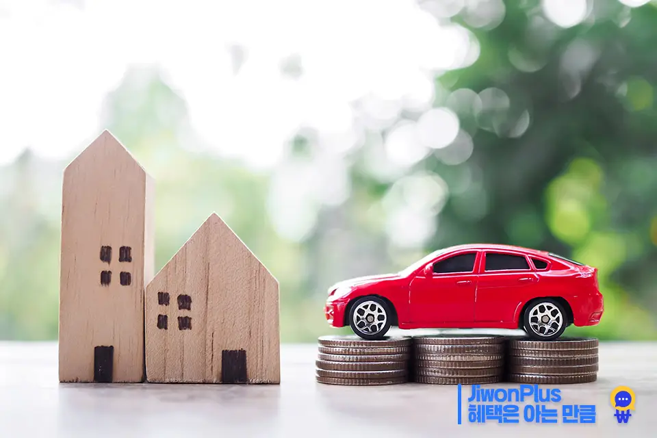 주거급여 수급자 조건