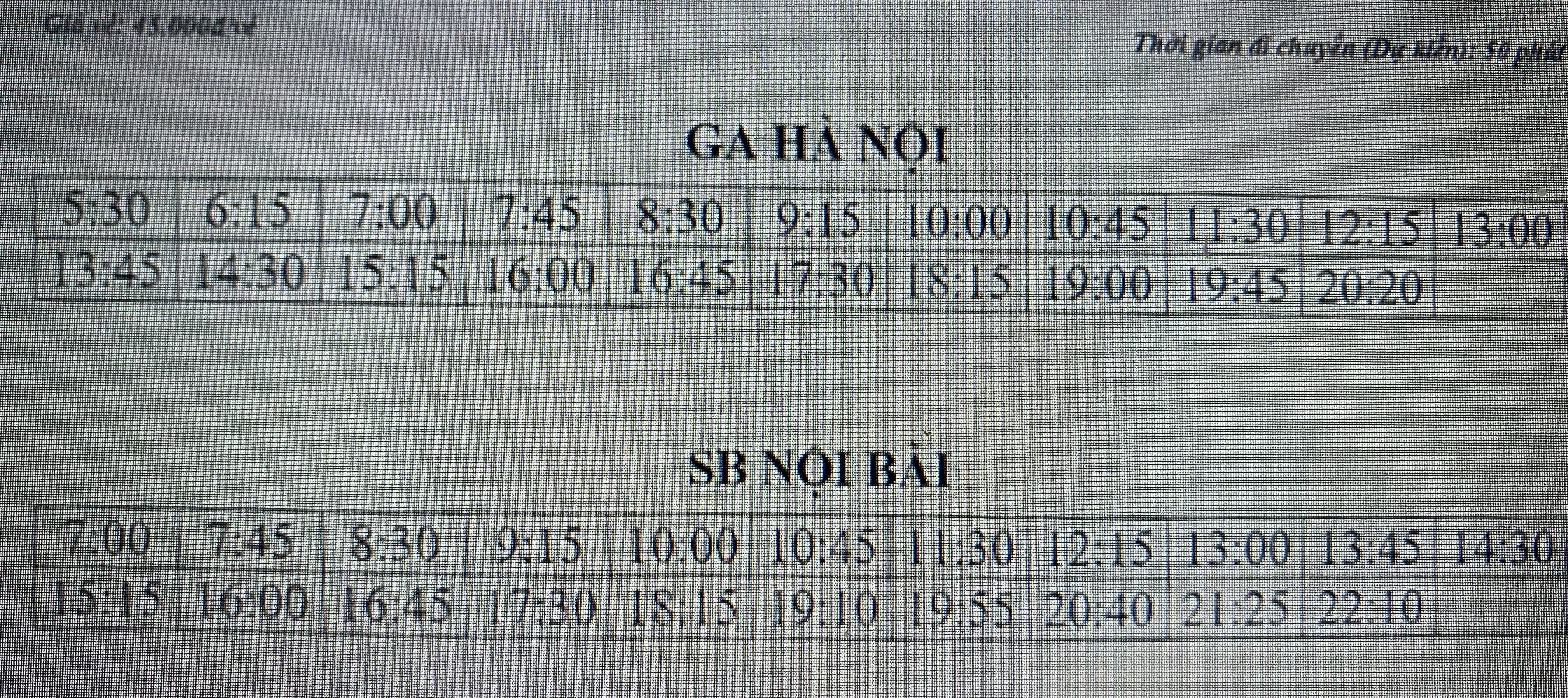 86번버스-시간표