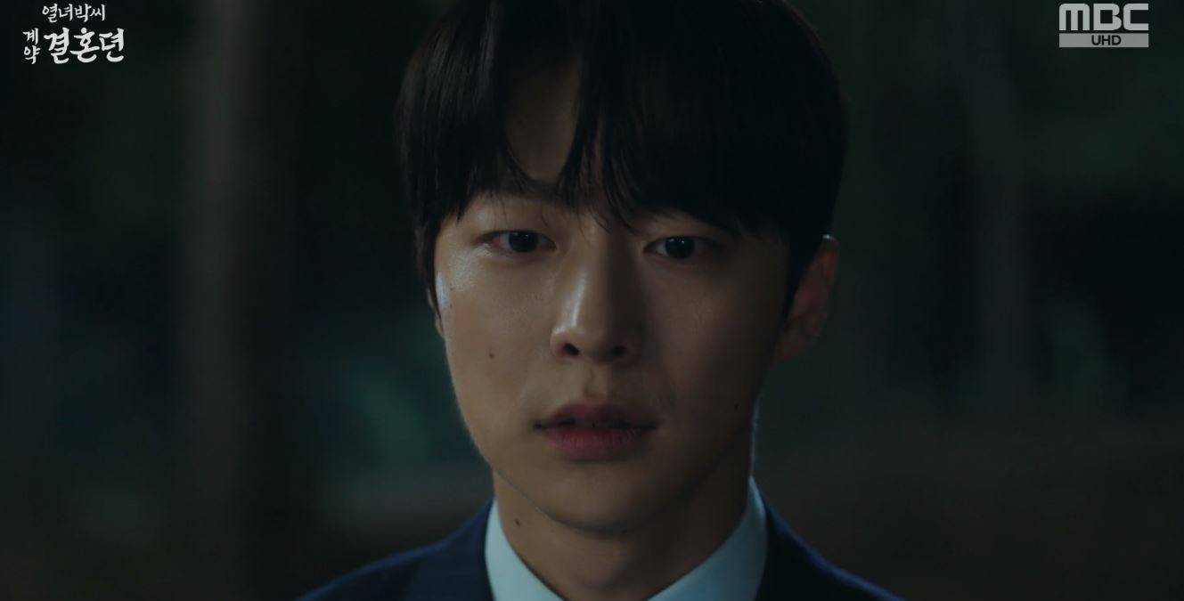 열녀박씨계약결혼뎐_4회