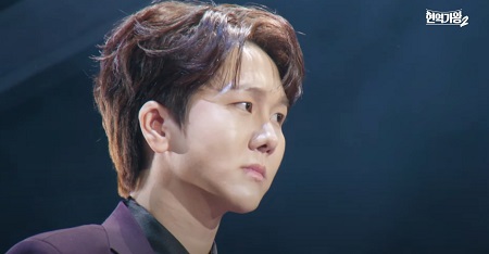 당신의 눈물 (김수찬)