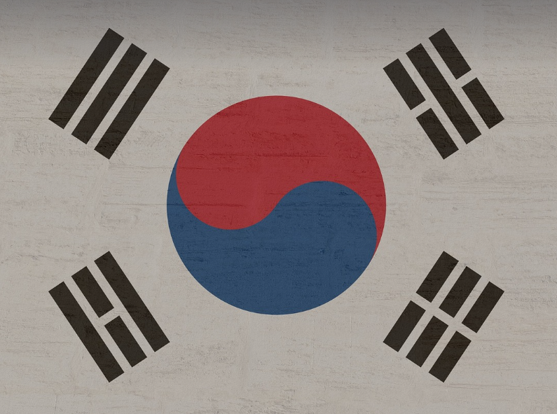 태극기의 모습