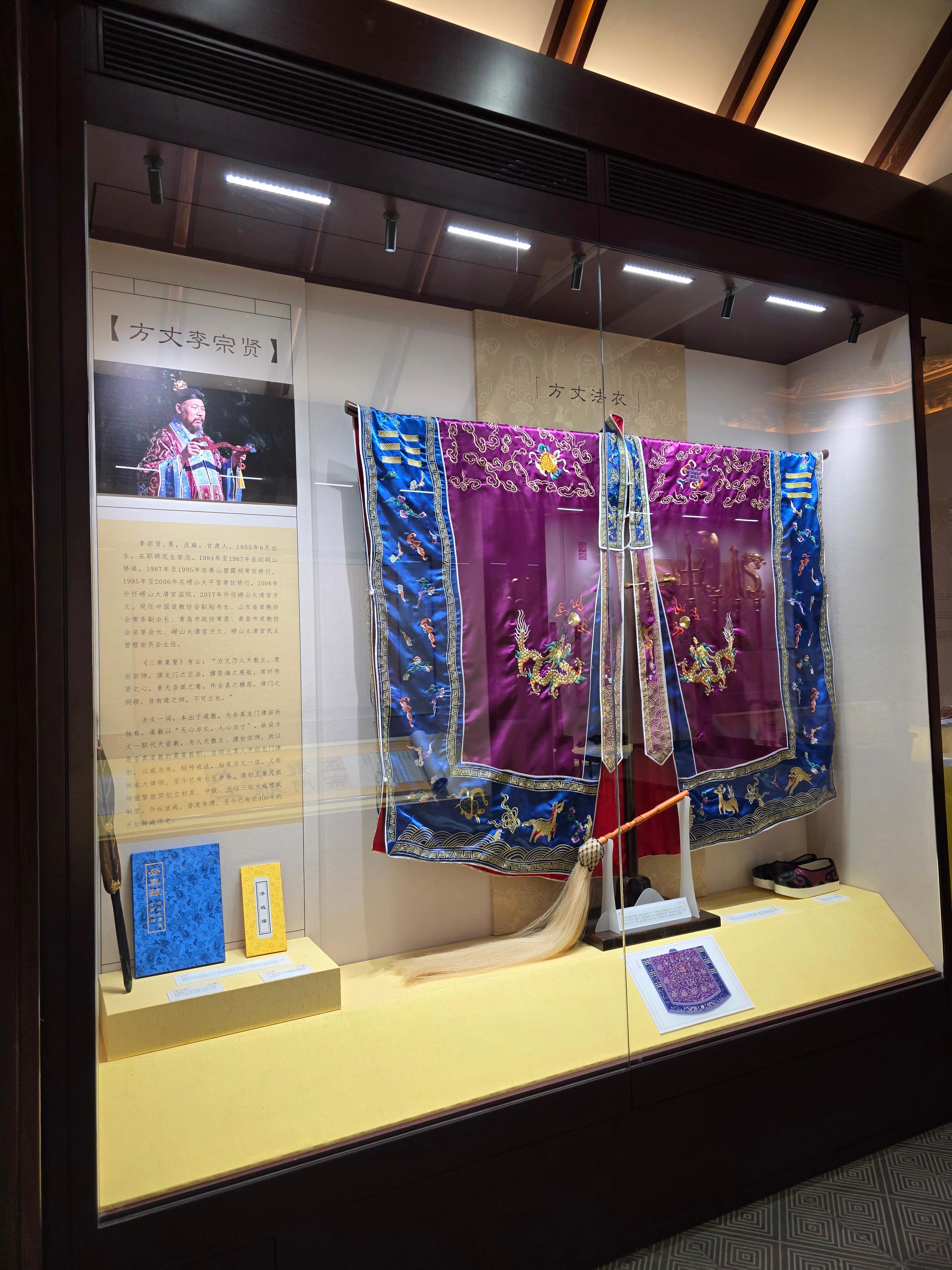 노산 라오산 태청궁 타이청궁 노자 도교사원 청도여행 칭다오여행 14