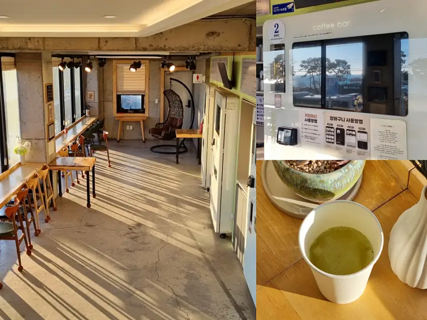 커피와 음료로 시간을 보내던 문무인카페의 모습입니다.