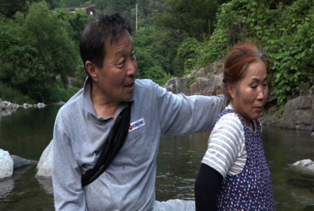 사노라면 산골밥집 미자 성주