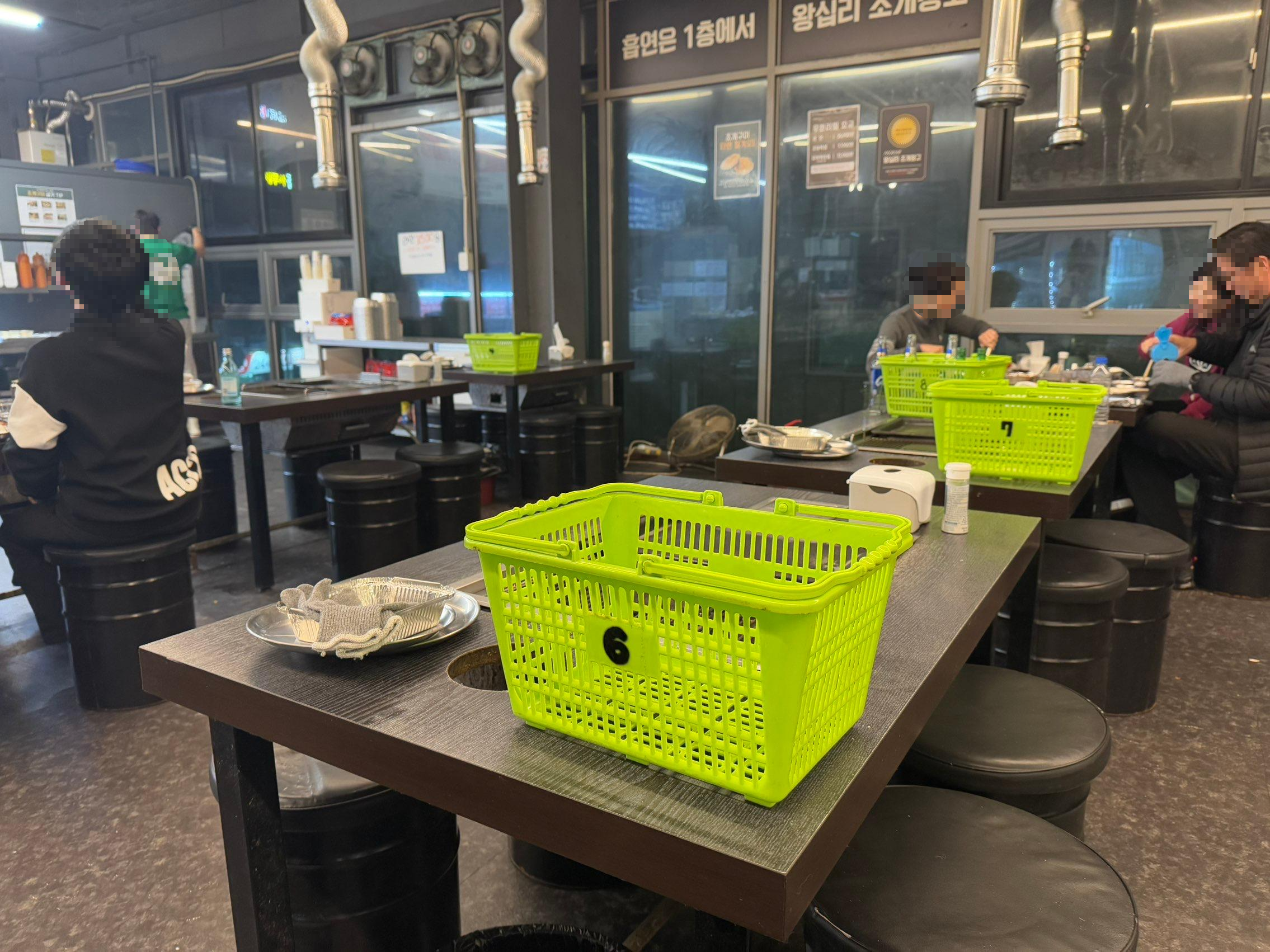 대구 조개 무한리필