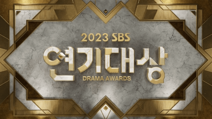 SBS연기대상