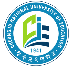 청주교육대학교 학과와 전공