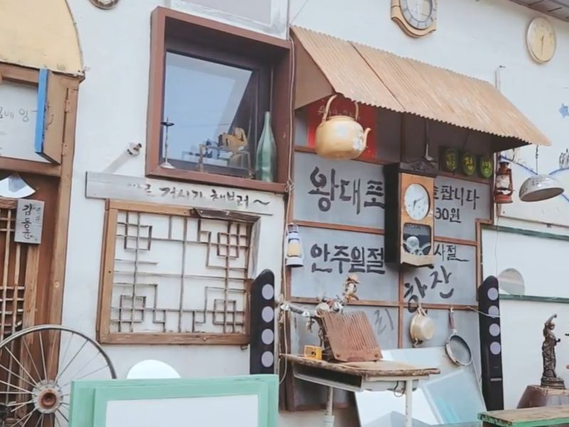 펭귄마을 