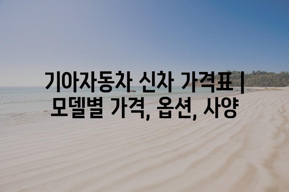 샘플 (76)
