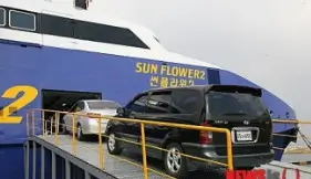 자차 렌트 대중교통 택시 오토바이 자전거 도보