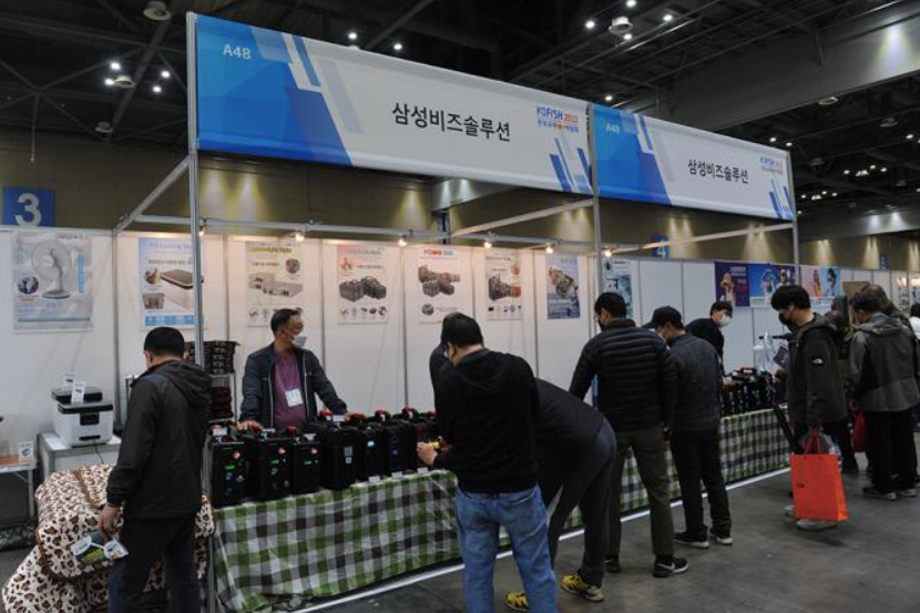 2025 한국국제낚시박람회(KOFISH) – 일정, 장소, 프로그램 총정리!