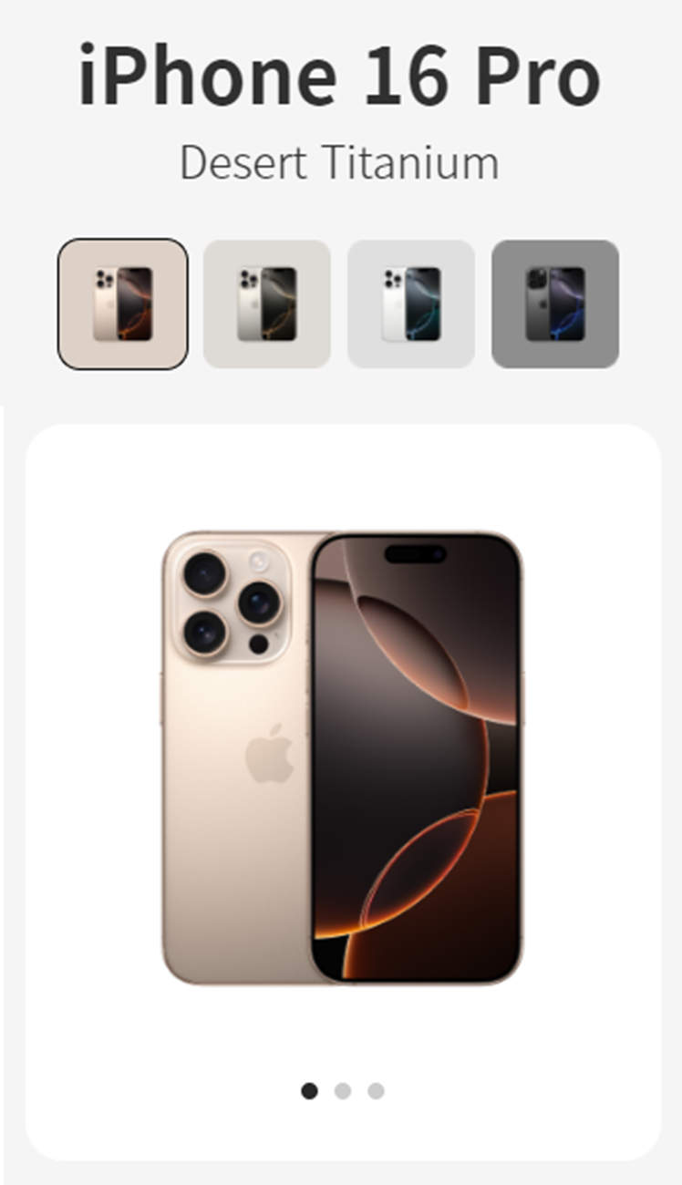 LG유플러스 사전예약