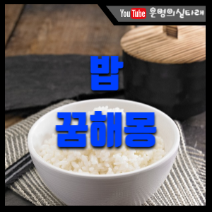 썸네일사진