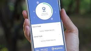 경찰청 &lsquo;시티즌 코난&rsquo; 앱-시연