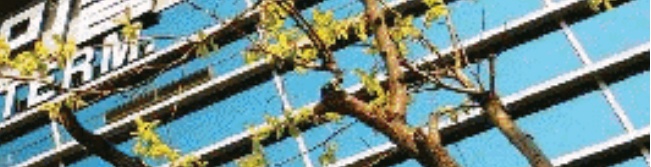 부산종합버스터미널