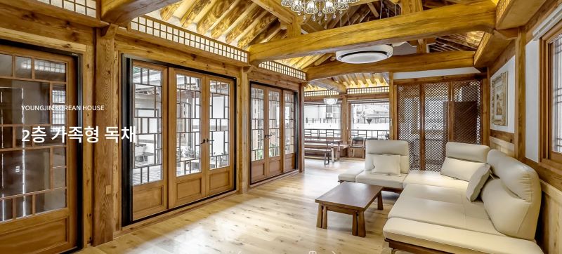 영진한옥사랑풀빌라_거실공간