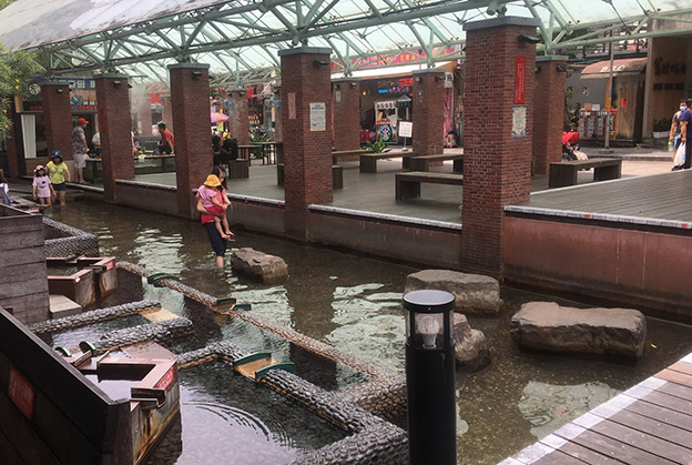 온천