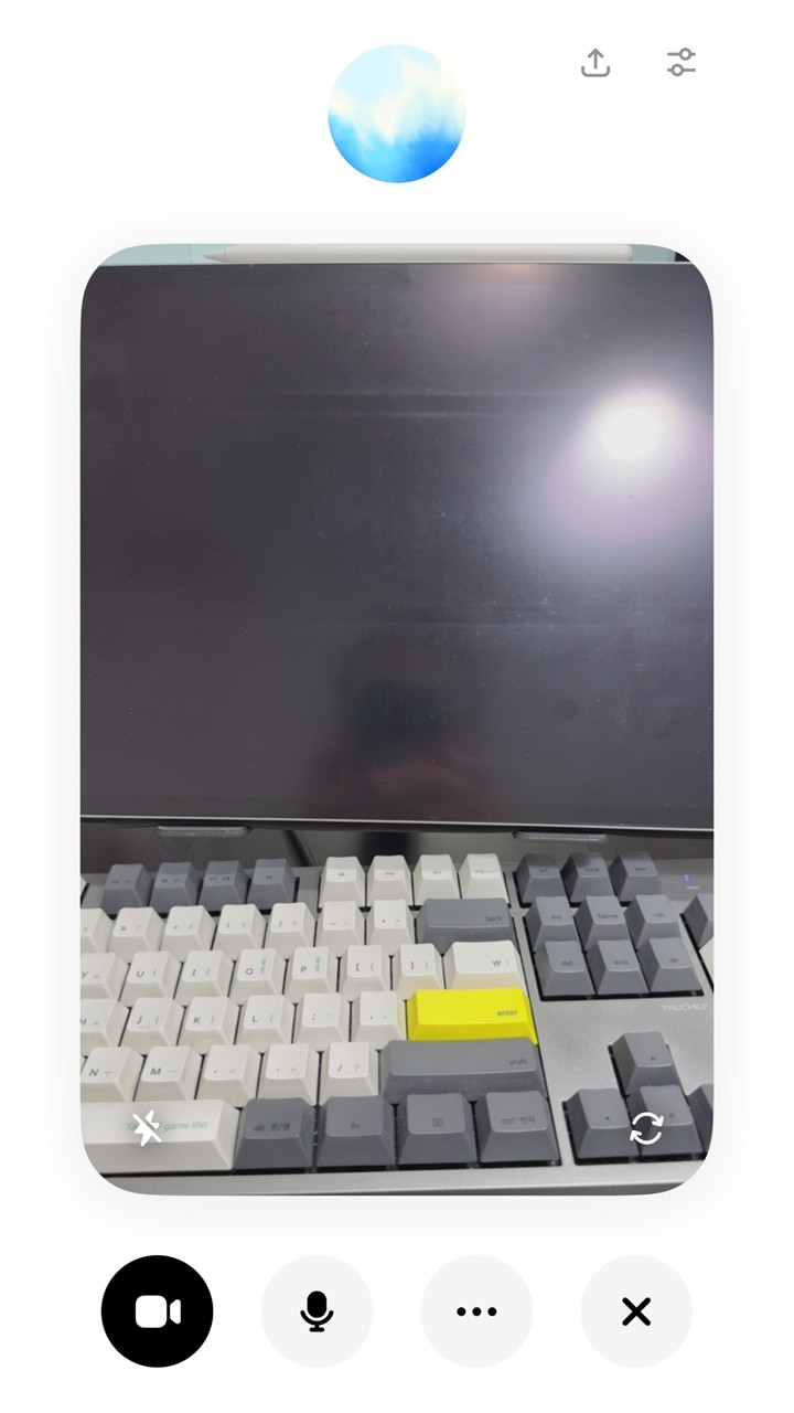 챗GPT와 대화중