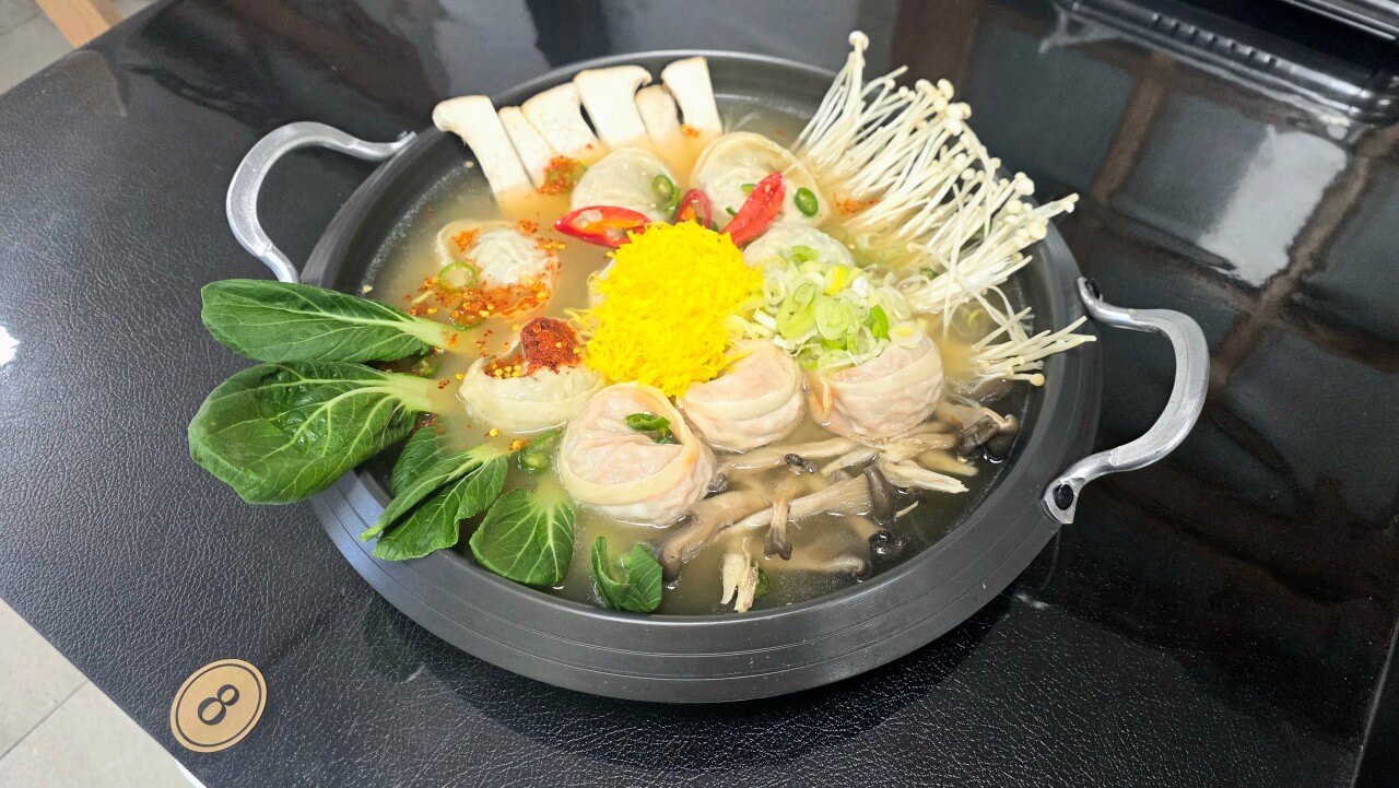 청양온기탕