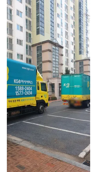 포장이사 업체순위 베스트10_14