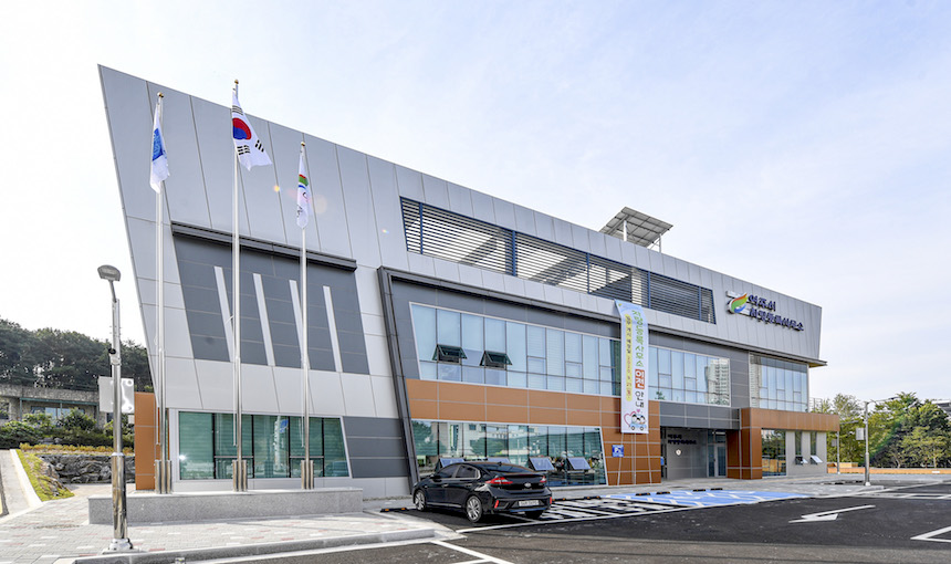 차량등록사무소 위치