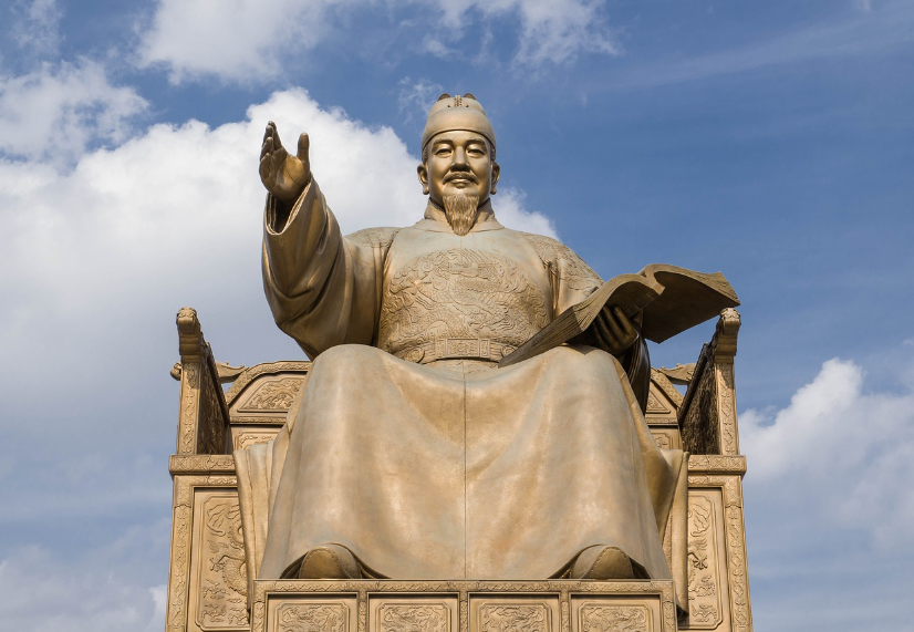 10월 1일 임시공휴일