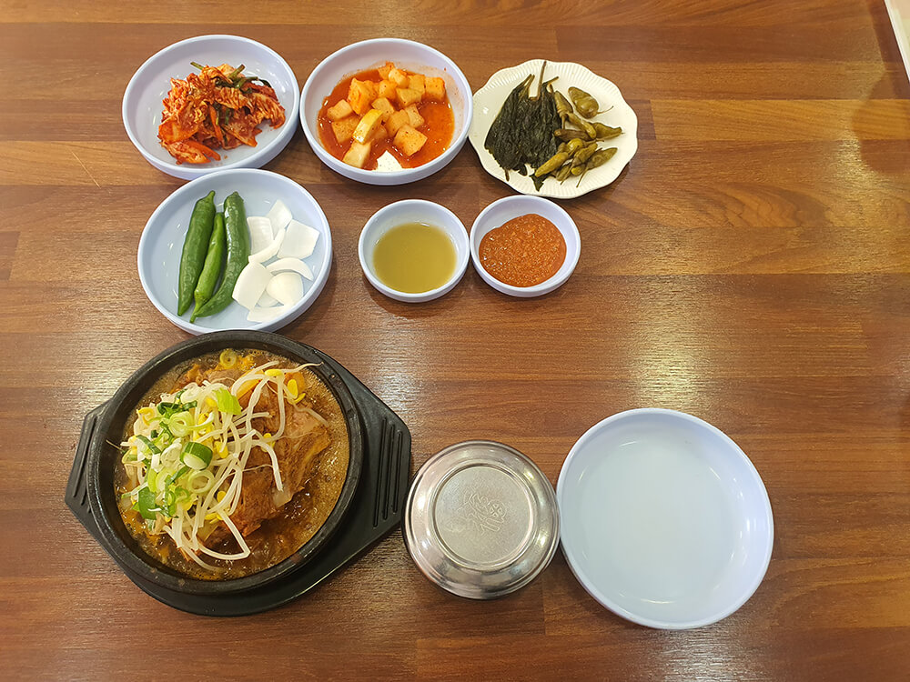 성남 태평동 뜨끈이해장국