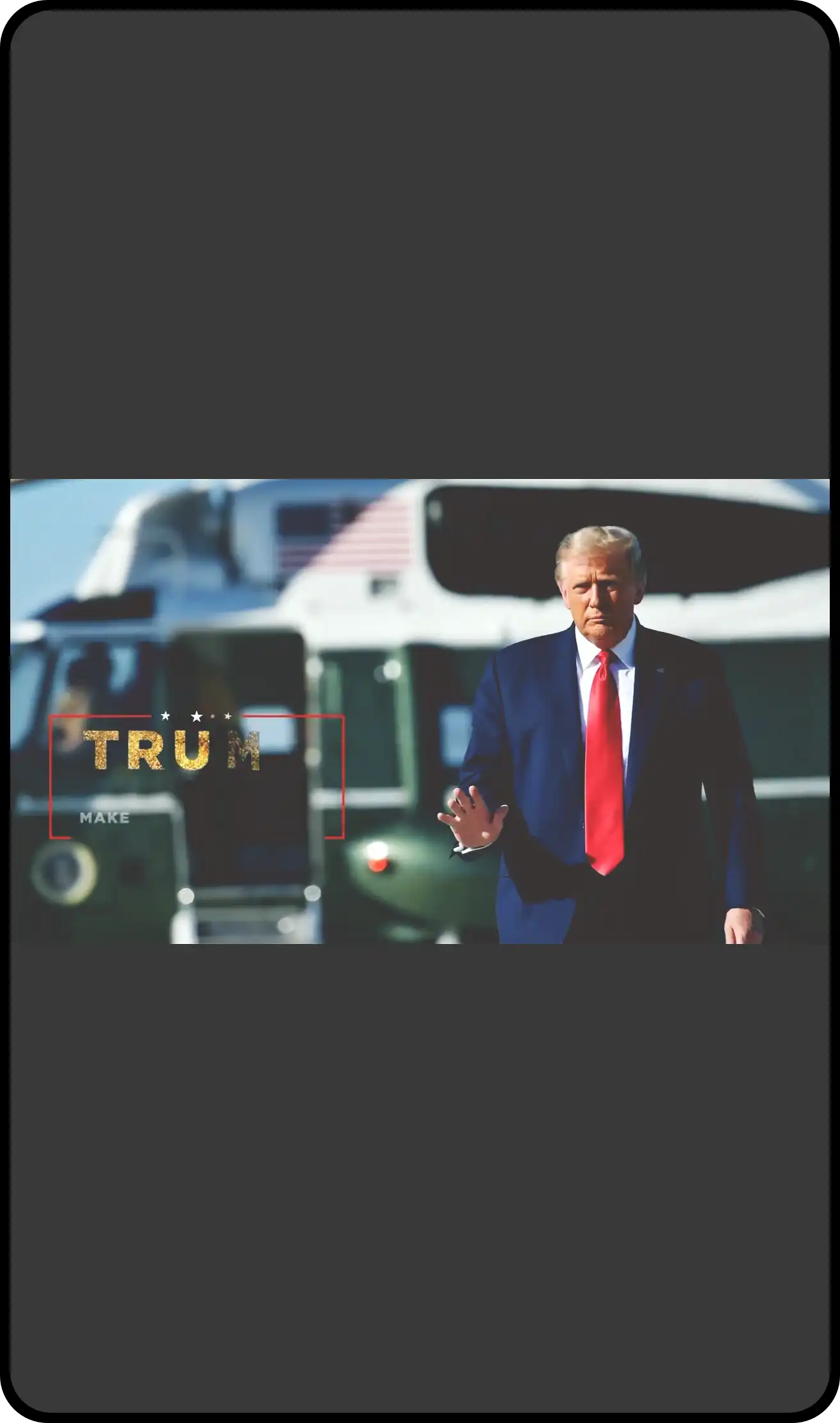 트럼프 재선후 (당선시) 대한민국에 미치는 영향 (미국 대선 2024)