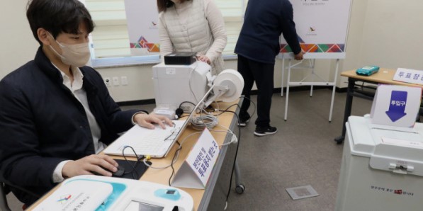 2023 조합장 개표결과 