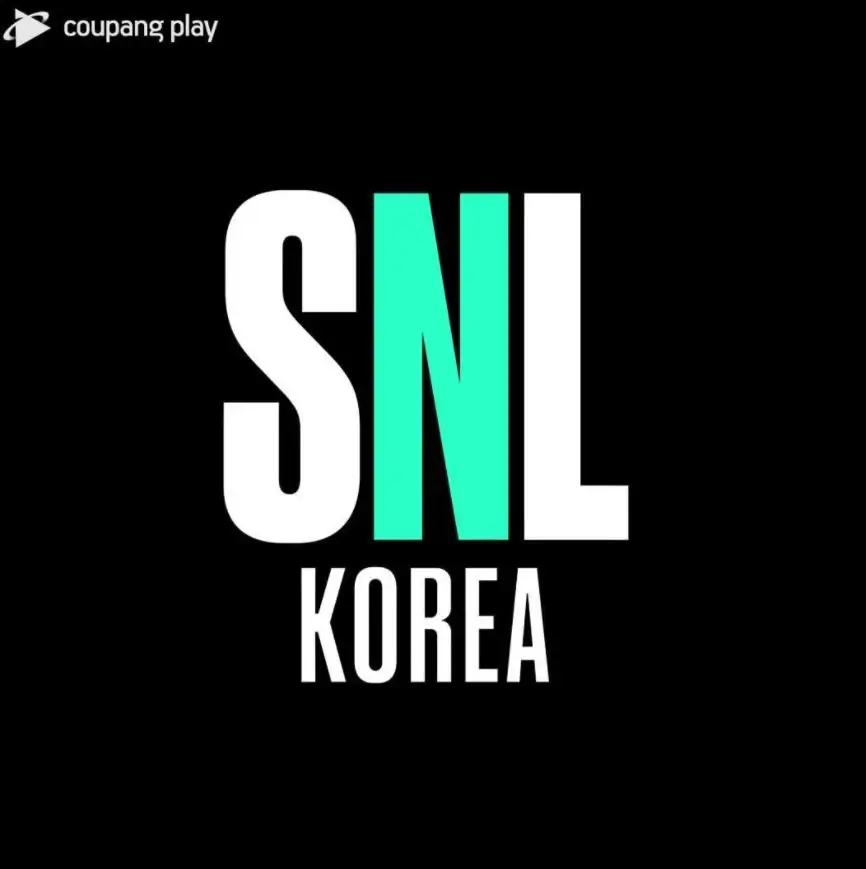 SNL 코리아 시즌6