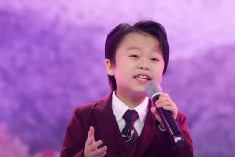 미스터트롯2 황민호