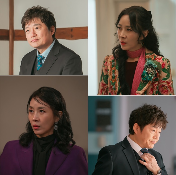 붉은 진주 인물관계도·등장인물·출연진