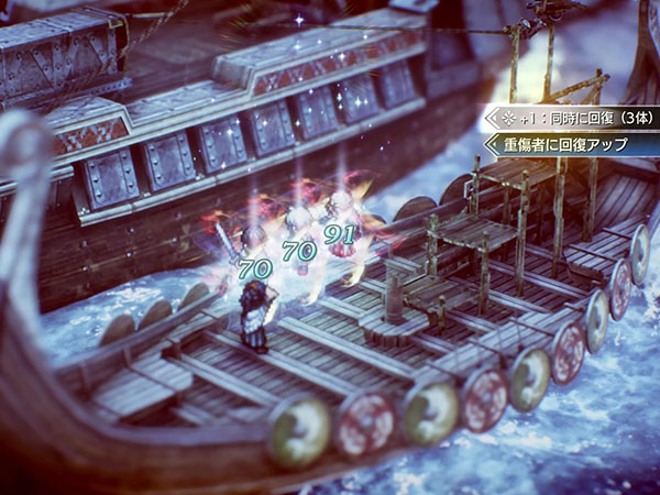 사전 지식 - 난이도 & 회차 플레이 이미지