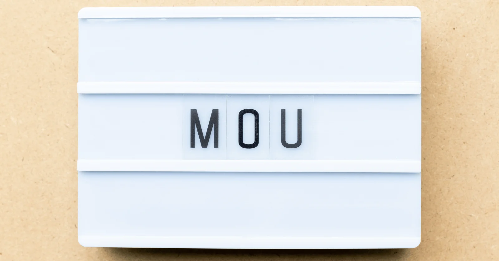MOU란