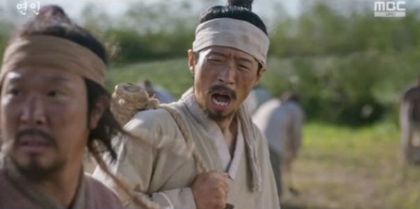 연인 파트2-7인의탈출