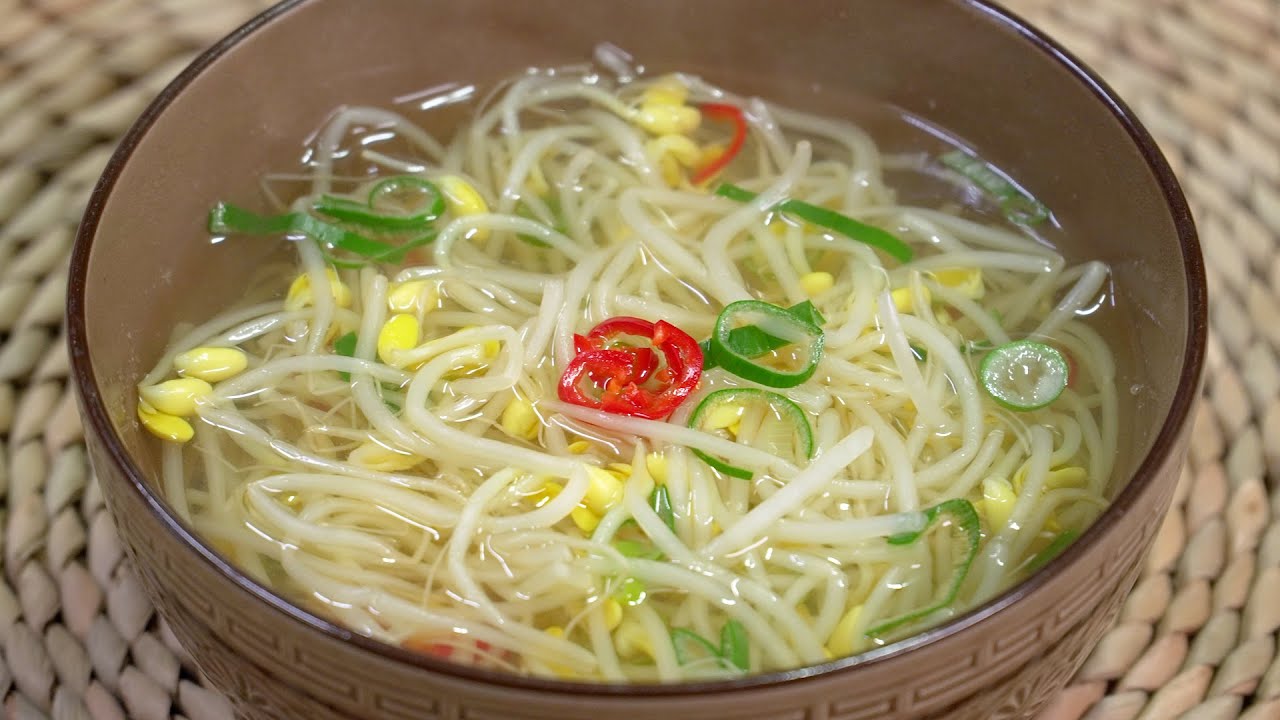 콩나물 국